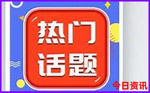 8月国内旅游最佳地点