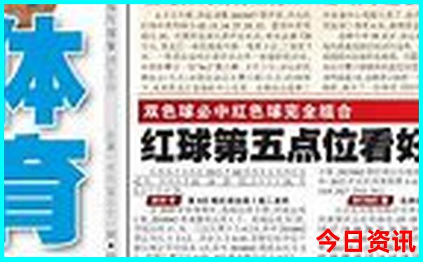 新疆旅游什么季节最佳时间