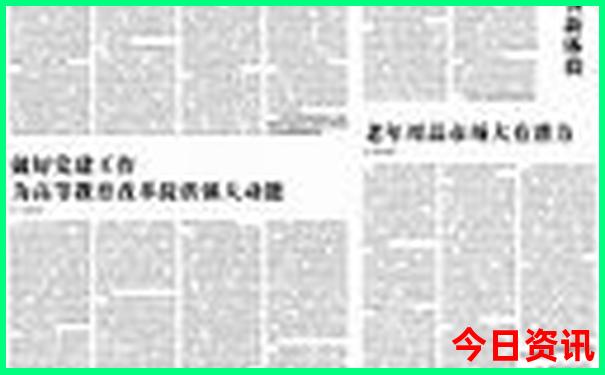 浙江金华旅游必去十大景点推荐